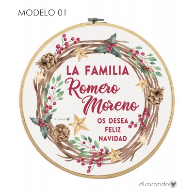 Bastidor Madera Navidad (Varios modelos y tamaños)