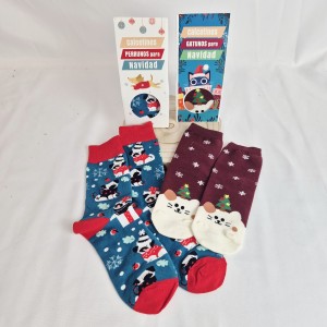 Calcetín  Navidad Mascotas